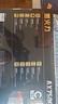 航嘉（Huntkey）重火力AX750G三叉戟金牌750W电源（80PLUS金牌全模/ATX3.1/PCIe5.1/全电压） 实拍图