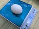 趣尝鲜富硒鸽子蛋 18枚礼盒 净重360g 杂粮喂养 源头直发 实拍图