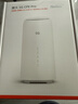 FiberHome烽火5G CPE Pro 2移动路由器 SIM卡插卡上网 全频段 支持5G-A WiFi7 BE5000 2.5G网口【2025新款】 实拍图