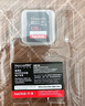闪迪（SanDisk）128GB SD内存卡 6K视频 V60 U3 C10 高速相机存储卡 读速280MB/s 写速100MB/s 高清拍摄 畅快连拍 实拍图