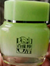 百雀羚（PECHOIN）护肤品面霜 草本水清漾沁肤保湿菁纯霜50g品质国货生日礼物 实拍图