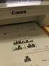 佳能（Canon） MG2580WH打印复印扫描一体机喷墨彩色打印机家用照片学生办公可加墨 MG2580官方标配【标配不可加墨，推荐套餐二】 实拍图