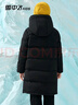 雪中飞【蓄热】童装儿童羽绒服男童女童纯色中大童拼接羽绒服黑色160cm 实拍图