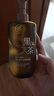 儒意（RUYI）黑茶卸妆油300ml 深层清洁细致毛孔眼唇脸三合一卸妆水敏感肌可用 实拍图
