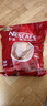 雀巢（Nestle）1+2原味速溶咖啡粉15g*100方包/袋 三合一便携低糖咖啡方包 实拍图