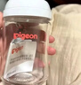 贝亲（Pigeon）玻璃奶瓶宽口径防胀气240ml L号奶嘴 6月+ AA188  实拍图