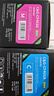 彩格m277dw硒鼓适用惠普252N M252DN M277DW M274n打印机墨盒252dw硒鼓201a彩色粉盒cf400a黄色硒鼓 实拍图