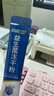 江中益生菌【2个月周期装】12000亿成人儿童孕妇中老年人肠胃调理活菌 实拍图