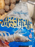 潮夫道虾滑150g 肉含量约95% 虾饼火锅食材关东煮丸料虾丸子麻辣烫烧烤 实拍图