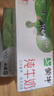 蒙牛【新鲜日期】全脂纯牛奶250ml*24盒 送礼盒装 电商定制 实拍图