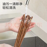 京东京造 筷子 家用食品接触级餐具鸡翅木日式分餐筷【整木实芯】6双装 实拍图