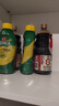 海天 礼盒系列 生抽酱油1.54*2+蚝油1kg*2 【0添加 特级酱油】 实拍图