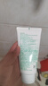 悦诗风吟绿茶洗面奶150g*2+火山洁面150g氨基酸男士女士控油保湿泡沫 实拍图
