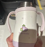 膳魔师（THERMOS）儿童吸管保温杯超轻316L不锈钢把手学生杯幼儿园婴儿水杯上学TCKC 实拍图