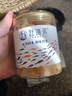 赶海弟 大连干贝300g扇贝干瑶柱肉 煲汤火锅食材 南北干货 年货节礼品罐 实拍图