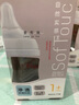 贝亲（Pigeon）玻璃奶瓶160mlS码+PPSU奶瓶240mlM码 1-6个月奶瓶套装 实拍图