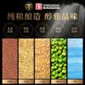 汤沟纯粮大曲 浓香型白酒 39度 500ml*8瓶 整箱装 送礼 实拍图