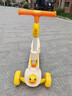 乐的童车小黄鸭儿童滑板车多功能遛娃神器宝宝可坐滑滑车周岁礼物2301U 实拍图