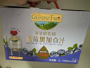 爷爷的农场【拍3送1】蓝莓黑加仑汁果汁100ml*10袋儿童果汁0添加饮料nfc零食 实拍图