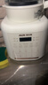 奥克斯（AUX）破壁机 家用多功能1.75L大容量轻音豆浆机榨汁机小型全自动免煮五谷杂粮料理机智能自清洗PB325A 实拍图