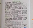 安利（Amway） 浓缩洗碗洗洁精1升碟新2只装 洗涤用品洗碗液两瓶装 实拍图