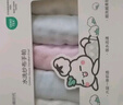 全棉时代婴儿口水巾儿童水洗纱布小毛巾洗脸礼盒4条装 粉蓝黄绿25×25cm 实拍图
