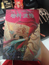 【25周年纪念版】哈利波特全套七册 25周年纪念版 哈利波特全套正版 京东自营 初版封面焕新重制 阅读 童书  一升二衔接 小升初衔接 实拍图