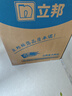 立邦乳胶漆京雅居金标超值净味120二合一无添加内墙漆18L/约25KG 实拍图