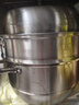 美厨（maxcook）蒸锅 304不锈钢30CM三层蒸锅 加厚复底汤锅 燃气电磁炉通用 实拍图