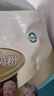 蒙牛铂金装 中老年奶粉400g 益生菌高钙富硒成人奶粉 便捷条装 实拍图