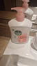滴露（Dettol）洗手液抑菌滋润450g*2+松木450g*2儿童家庭补充装消毒温和护手 实拍图