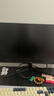 HKC 27英寸144Hz高刷IPS面板1080P低蓝光不闪屏99%sRGB广色域电子书电脑外接电竞游戏办公显示器V2719 实拍图