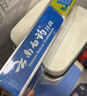 云南白药牙膏经典系列套装 清新口气护龈改善牙龈问题留兰香型180*3家庭装 实拍图