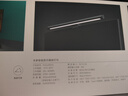 米家（MIJIA）智能显示器屏幕挂灯1S【政府补贴】电脑电竞桌面阅读台灯小米灯具 实拍图