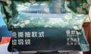 京东物流 被子收纳袋搬家打包袋出差旅游行李袋加厚大容量衣物棉 免撕垃圾收纳袋500g 约90只（45*50cm） 实拍图