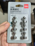 得力6个/卡金属磁钉 冰箱贴强力磁铁玻璃白板专用 吸铁石教学图钉黑板磁性磁扣强磁吸力磁吸固定器  实拍图