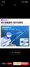 一味化氏NEX鱼竿支架碳素炮台钓鱼支架杆大物钓箱支架1.75mNEX竿挂 实拍图