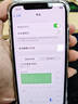 Apple 苹果 iPhone 16/15/14/13/12/11/X系列二手手机 规格见质检报告 苹果 iPhone X 实拍图