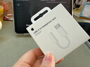 Apple/苹果 有线耳机转接头3.5毫米转USB-C/Typc-C接口 适用USB-C接口的iPhone/iPad/Mac 实拍图