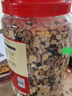 福事多水果坚果混合燕麦片1kg/桶全谷物配方0添加剂冲泡饮品早餐代餐 实拍图