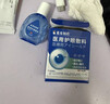 藤石制药眼睛有螨虫专用洗眼液眼分泌物多医用抗菌缓解眼疲劳瘙痒可搭药BD 【单盒装】去除眼睛螨虫专用 实拍图