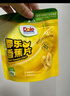 都乐（DOLE）香蕉片45g*20袋整箱装甄选菲律宾产区香蕉干儿童零食 实拍图