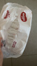 好奇（Huggies）铂金装小桃裤成长裤XXXL26片*4包(17kg以上)【透爽散热】 实拍图