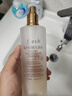 Fresh馥蕾诗红茶水酵母酵萃精华250ml护肤品 生日礼物送女友送男友 实拍图