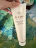 肌肤之钥（Cle de Peau）CPB净采洁面膏125mL（滋润型）洗面奶护肤品清洁保湿生日礼物女 实拍图