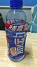 脉动桃子口味 1L*12瓶 维C低糖维生素功能饮料 家庭大瓶装宋雨琦同款 实拍图