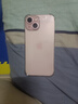 Apple/苹果 iPhone 15 (A3092) 128GB 粉色 支持移动联通电信5G 双卡双待手机 实拍图