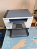 惠普（HP）M232dw 家用激光打印机 自动双面无线学生家用一体机 高速高效（低成本 体积小） 实拍图