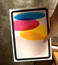 Apple/苹果 iPad11英寸 A16芯片2025年款 平板电脑 (128GB WLAN版/学习办公娱乐)银色 实拍图