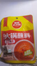 草原红太阳火锅蘸料 香辣味蘸料165g*2 凉拌菜拌面 烧烤家用调味料芝麻酱 实拍图